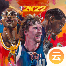 NBA 2K22（云游戏）
