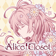 爱丽丝的衣橱国际服（Alice Closet）