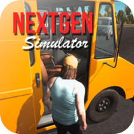 Nextgen：卡车模拟器